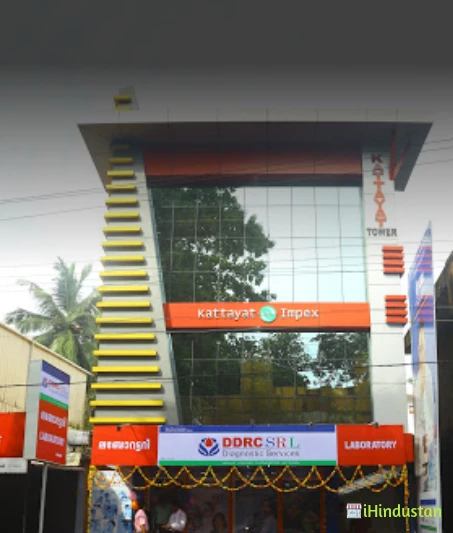 DDRC SRL Diagnostics Pvt Ltd - Logo