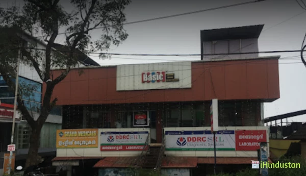 DDRC SRL LABORATORY - Logo