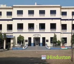 Debi Prasad Higher Secondary School - Logo
