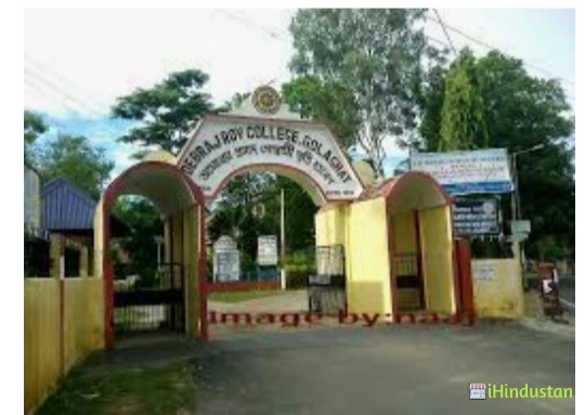 Debraj Roy College - Logo