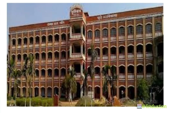 Debra Thana Sahid Kshudiram Smriti Mahavidyalaya - Logo