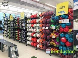 Decathlon Ajmer City - Logo