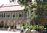 Deccan College - Logo
