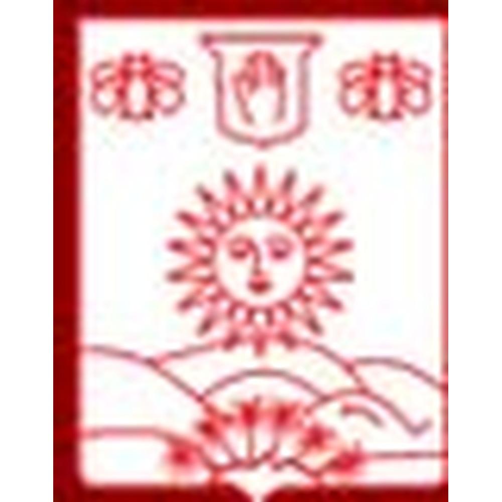 Deccan College Post Graduate and Research (DCPGR) - Logo