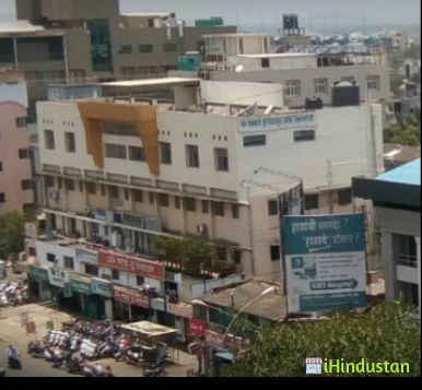 Deccan Institute Of Technology - Logo