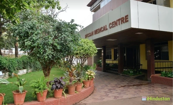 Deccan Medical Centre A Multispeciality Hospital - Logo