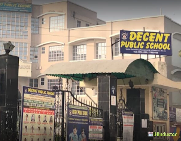 Decent Public School , Rohini - Logo