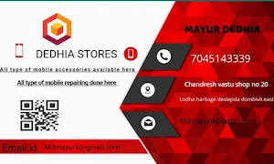 Dedhia Stores - Cover photo