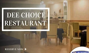 Dee Choice Restaurant & Bar - Logo