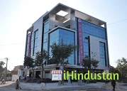 Deeksha Classes Jodhpur - Logo