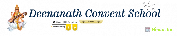 Deenanath High School - Logo