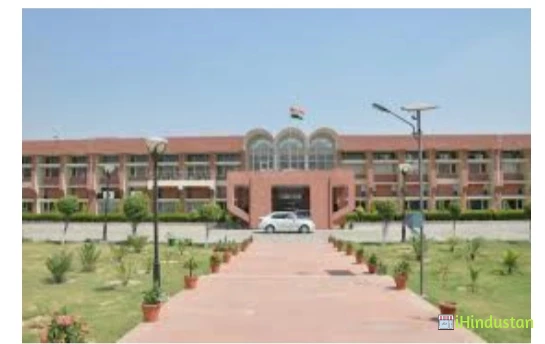 Deenbandhu Chhotu Ram University of Science and Technol - Logo