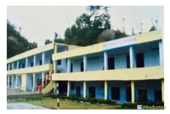 Deen Dayal Mahesh Degree College - Logo