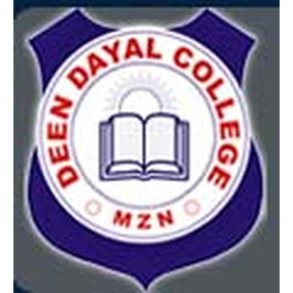 Deen Dayal (PG) College (DDPGC) - Logo