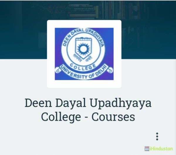 Deen Dayal Upadhyaya College - Courses - Logo