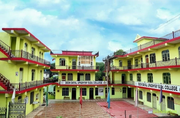 Deen Dayal Upadhyay B Ed College - Logo
