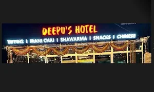 Deepus Hotel - Cover photo