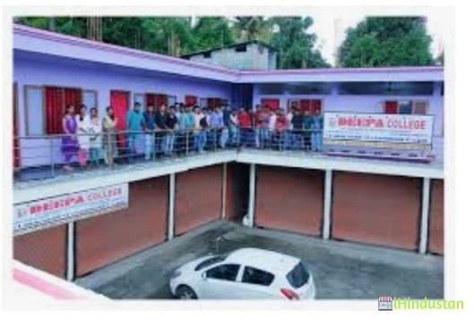 Deepa College - Cherthala - Logo