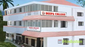 Deepa College Ernakulam - Logo