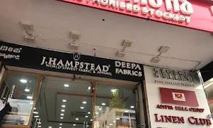 Deepa Fabrics - Logo