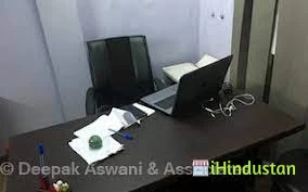 Deepak Aswani & Associates - Logo