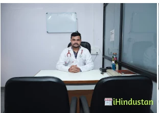 Deepak Clinic - Logo