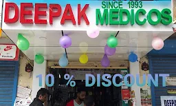 Deepak Medicos - Logo