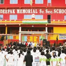 Deepak Memorial Academy - Logo