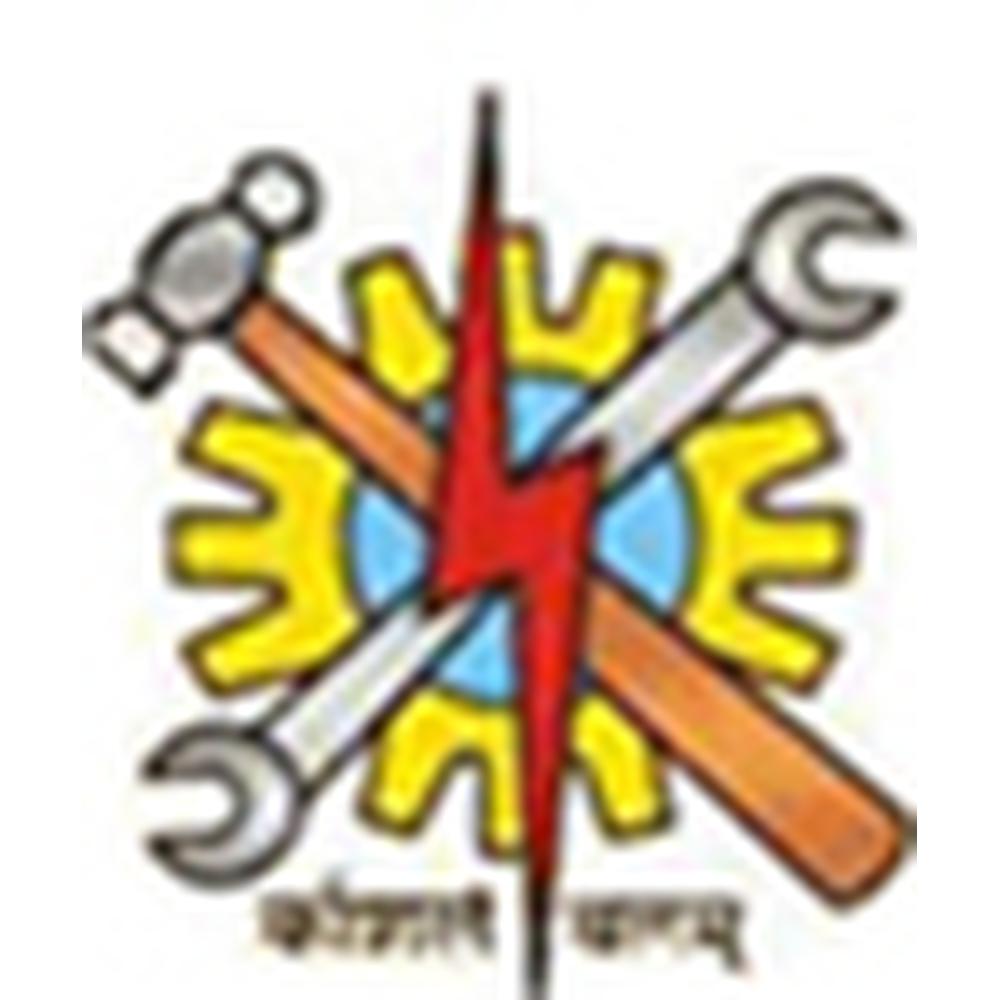 Deepak Private Industrial Training Institute (DPITI) - Logo