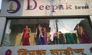 Deepak Sarees - Logo