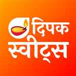 Deepak Sweets And Bakery - Logo