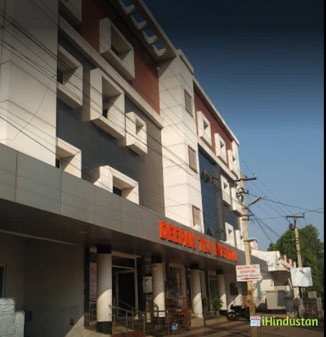 DeepakTej Hospital - Logo