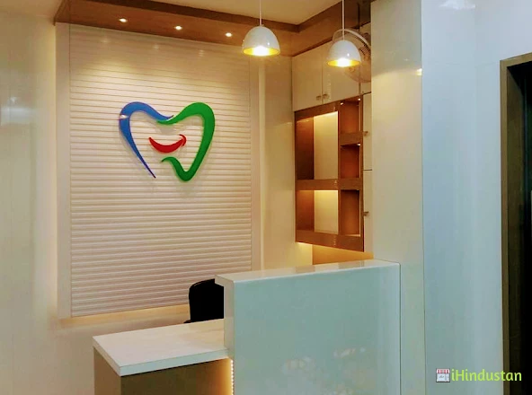 Deepanjali Dental Clinic - Logo
