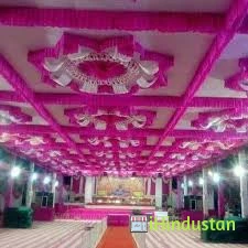 Deepa Tent Decorator - Logo