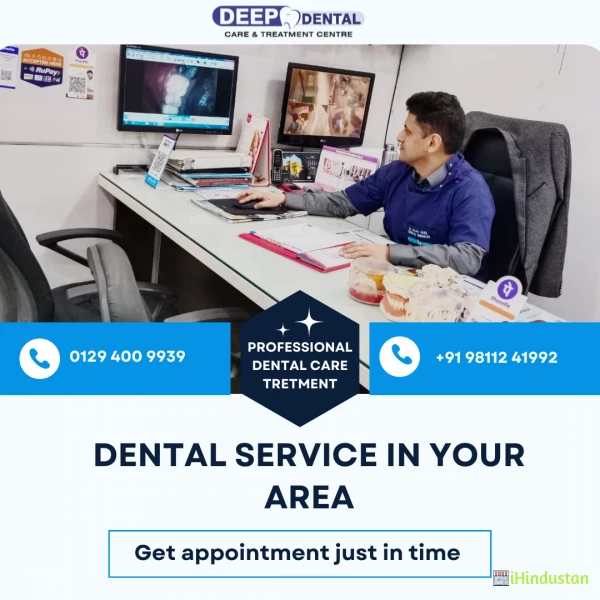 DEEP DENTAL CARE & TREATMENT CENTRE - Logo