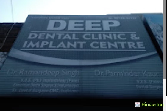 Deep Dental Clinic & Implant Centre - Logo
