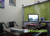 Deep Homeopathy Clinic - Logo