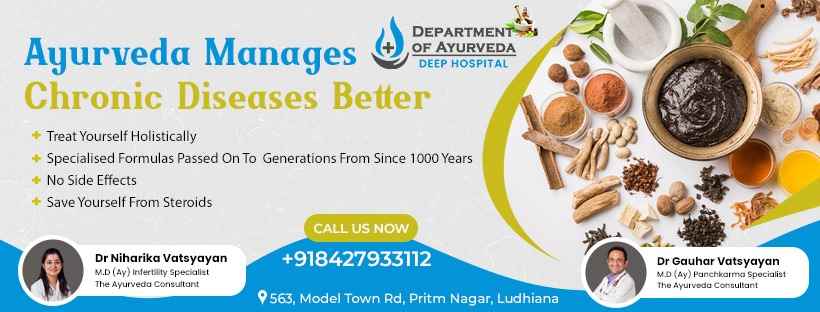 Deep Hospital Ayurveda - Cover photo