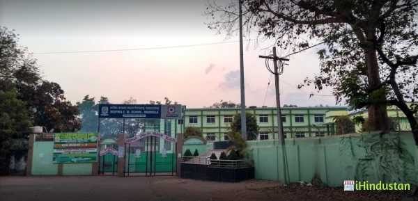 Deepika English Medium School - Logo