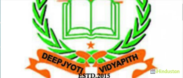 Deepjyoti Vidyapith - Logo
