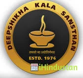 Deepshika Kala Sansthan - Logo