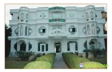 Deepshikha Teachers Training College - Logo