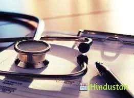 Deepthi Nursing Home & Laproscopic Center - Logo