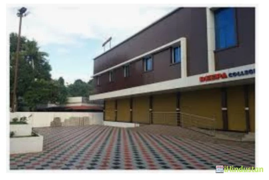 Deesa Nagarpanchayat Arts and Commerce College - Logo