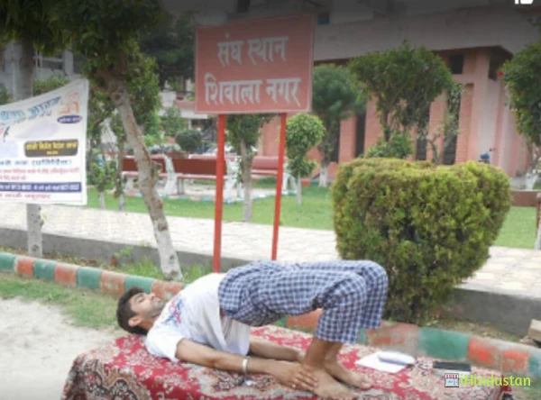 DEEVYA AYURVEDA & PANCHKARMA CENTER - Logo