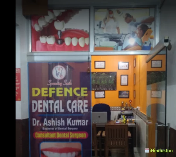 Defence dental care - Logo