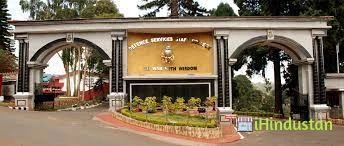 Defence Services Staff College - Logo