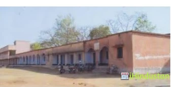 Degree College, Nala - Logo
