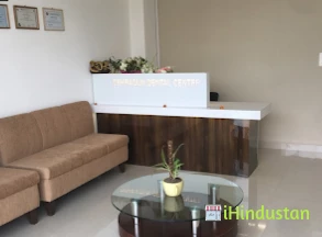 DEHRADUN DENTAL CENTRE - Logo