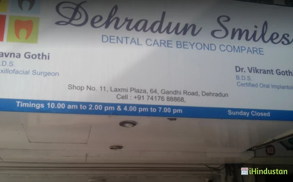 Dehradun Smiles - Logo